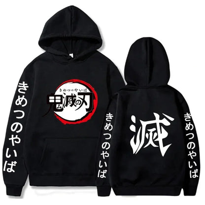  Demon Slayer Blade Warm Fleece Pullover Hoodies